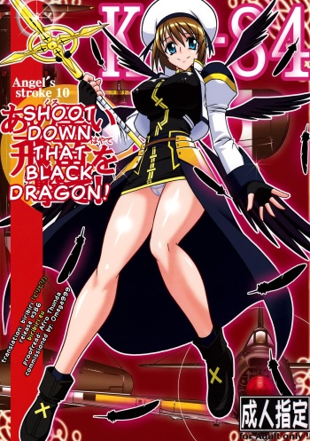 (SC38) [AXZ (Hamon Ai)] Angel's stroke 10 Ano Kuroi Hayate o Ute! (Mahou Shoujo Lyrical Nanoha StrikerS) [English] [biribiri] cover