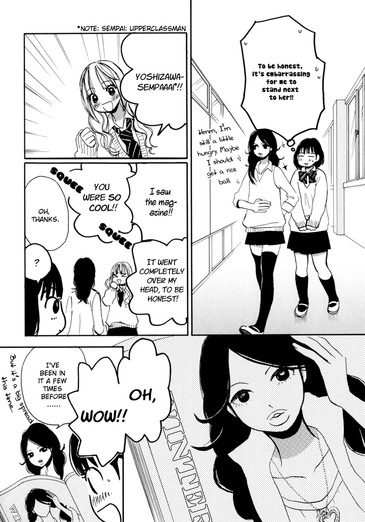 Sugar Complex page 10 full