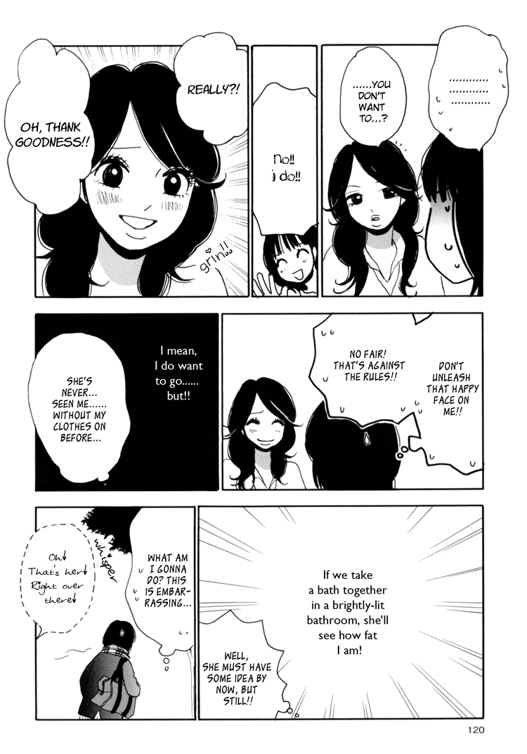 Sugar Complex page 12 full