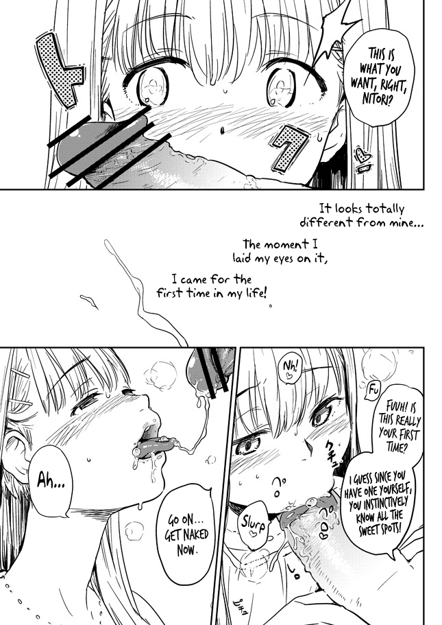 Onnanoko ni Naru Houhou   =LWB= page 4 full