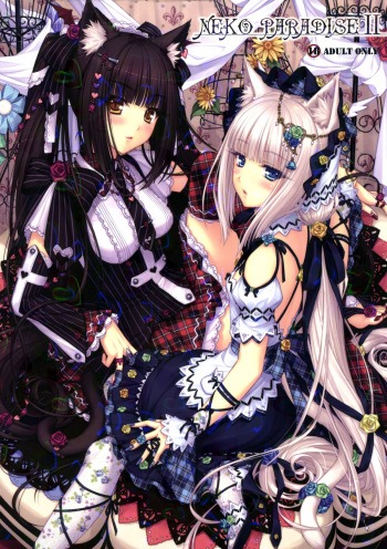 (C80) [NEKO WORKs (Sayori)] NEKO PARADISE II [Decensored] cover