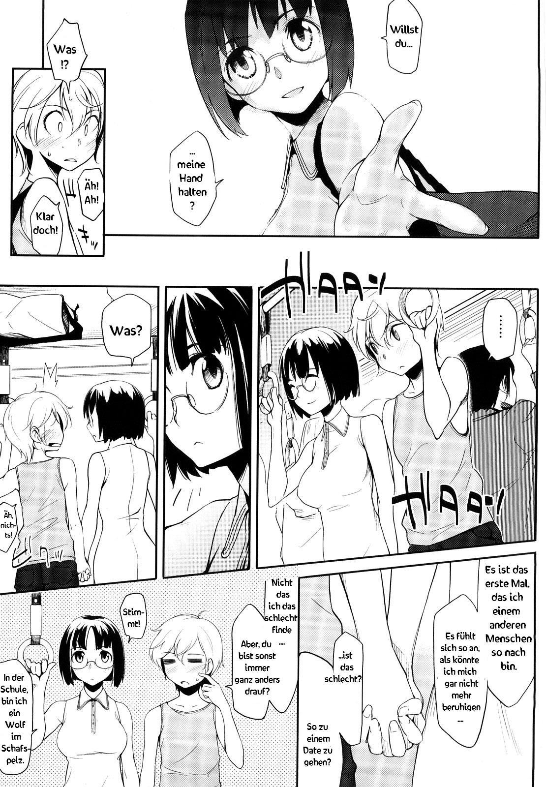 Kisetsu ga Kimi Dake o Kaeru | This Season I Will Change Just For You page 3 full