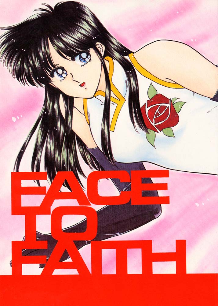 FACE TO FAITH page 1 full