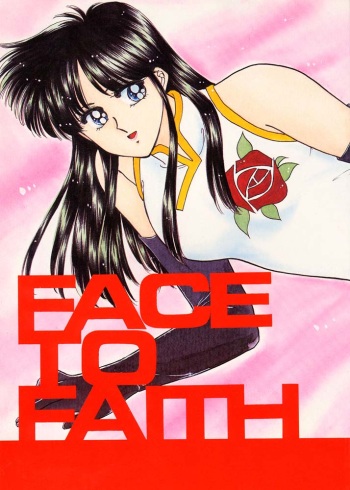[Secret Society M (Kitahara Aki)] FACE TO FAITH (Giant Robo) cover