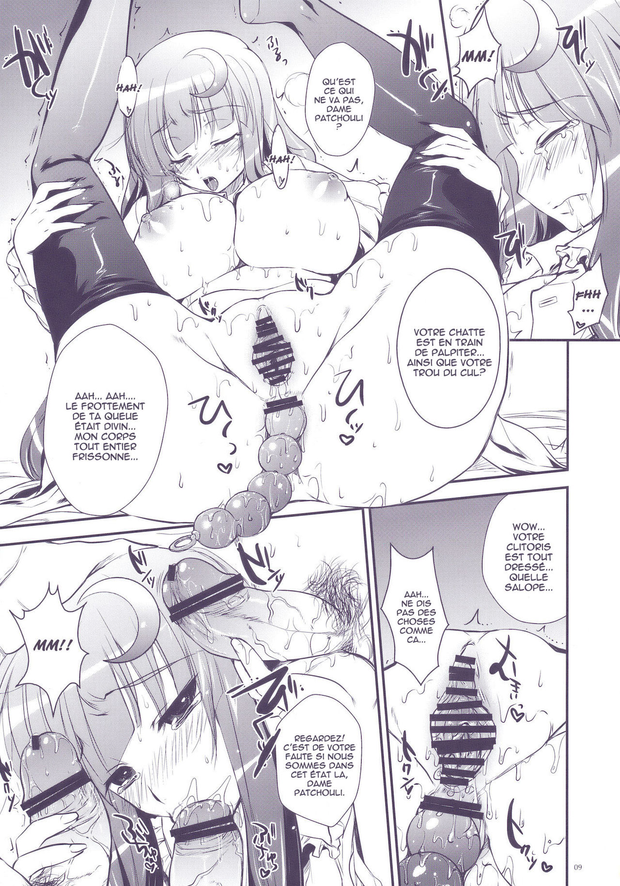 GariGari 22 page 9 full