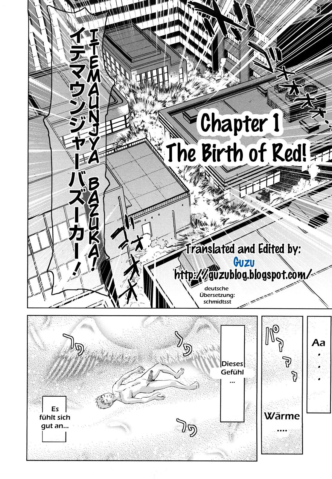 Musou Sentai Itemaunjya page 11 full