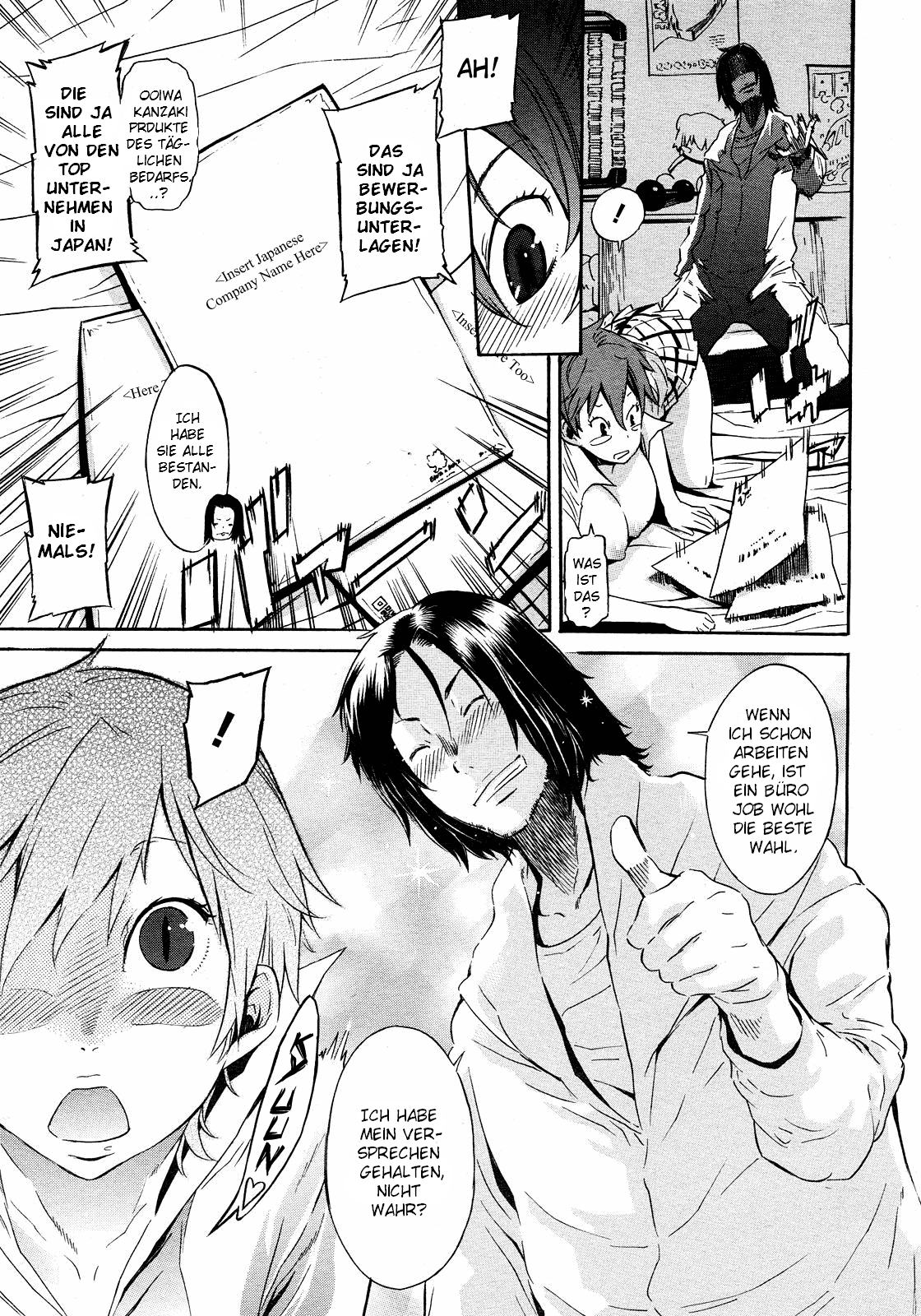 I Need You page 11 full