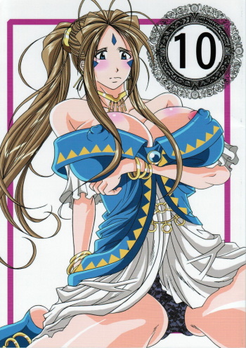 (SC42) [Kairanban (Bibi)] Benten Kairaku 10 (Ah My Goddess) cover