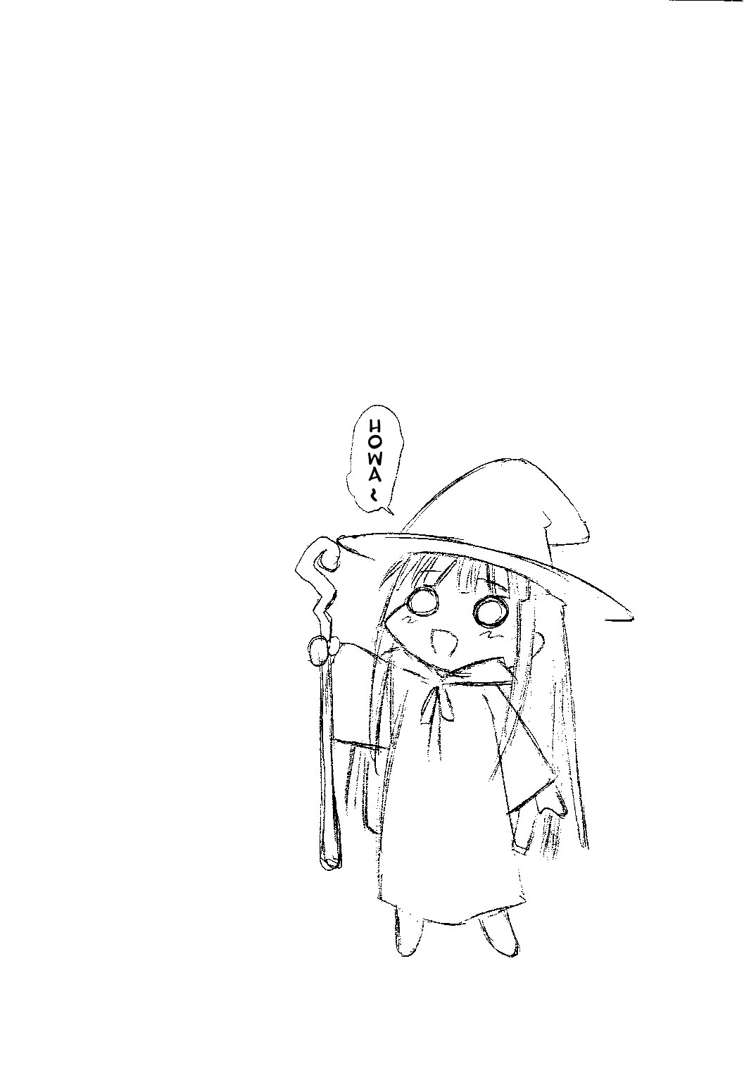 Konoka no Koisuru Heart | Konoka's Loving Heart page 3 full