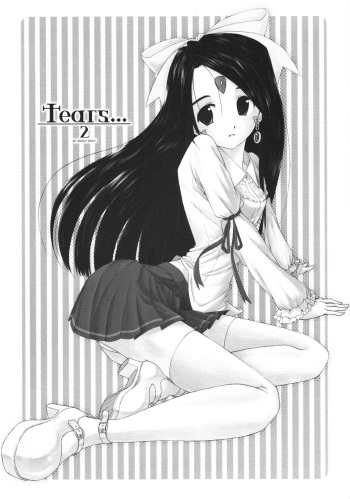 (SC31) [ARTRON (shima)] Tears... 2 (Oh My Goddess!) cover