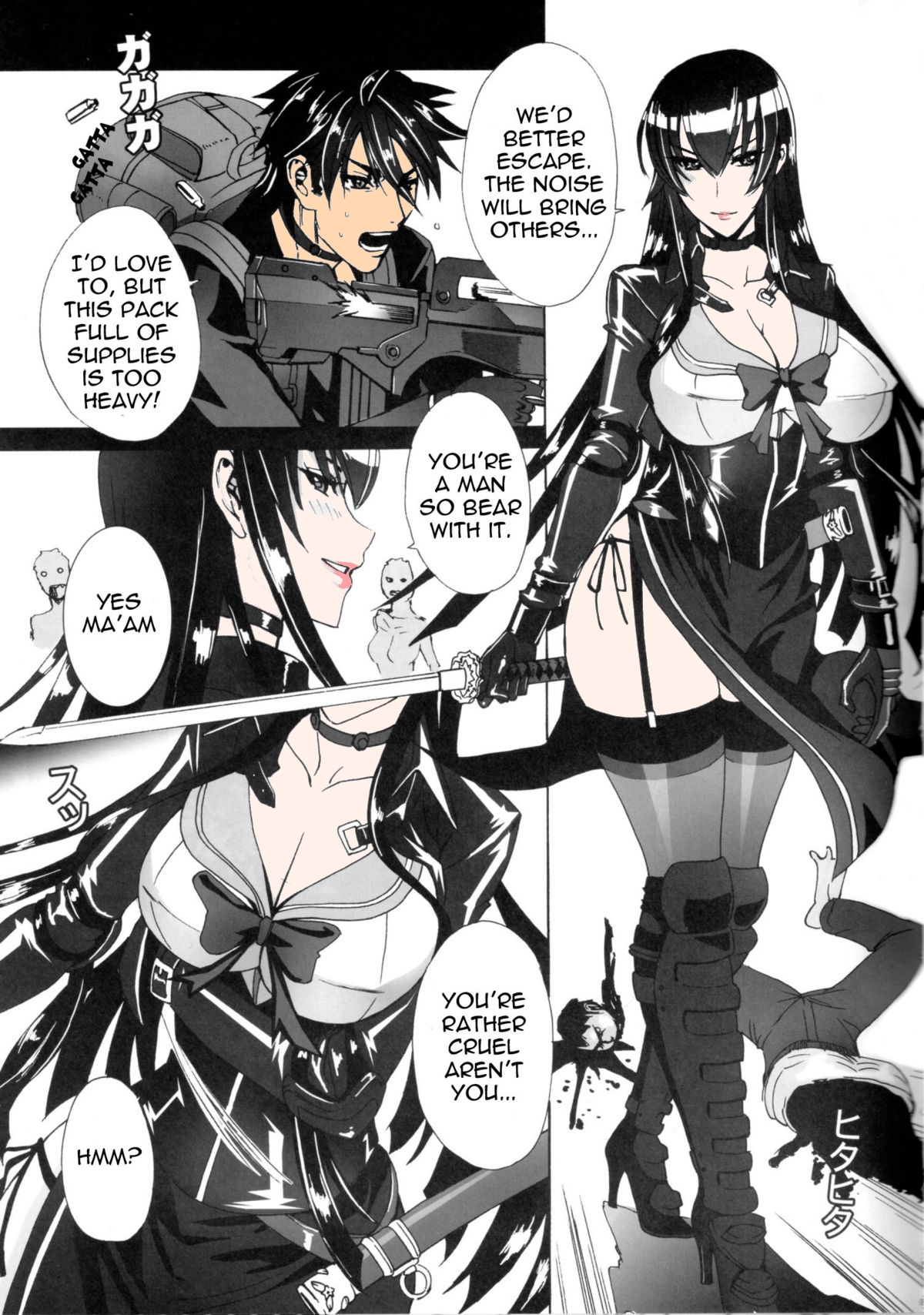 Kiss of the Dead page 4 full