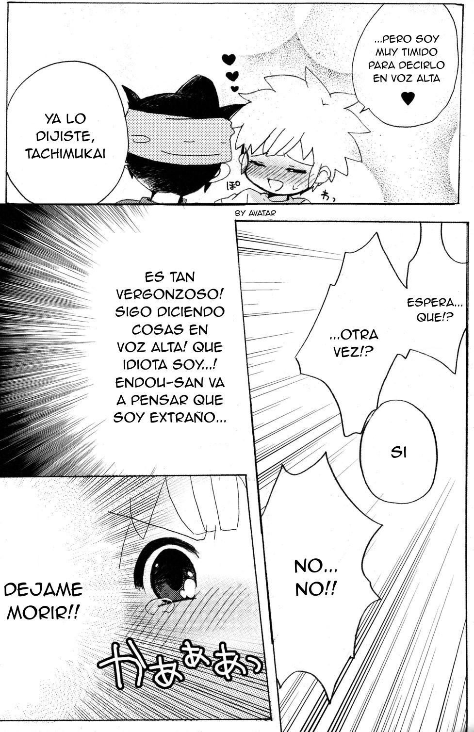 Touch me, you can it! page 12 full