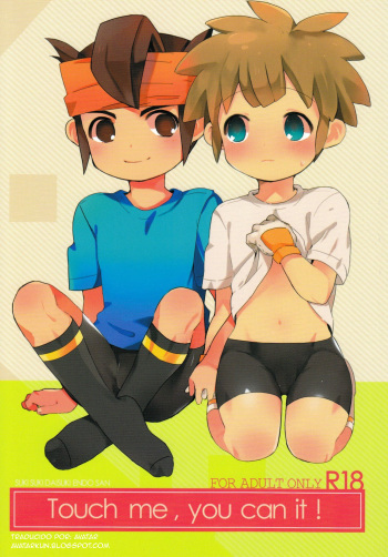 (Shota Scratch 12) [Melomo (Caterpillar)] Touch me, you can it! (Inazuma Eleven) [Spanish] [Avatar] cover