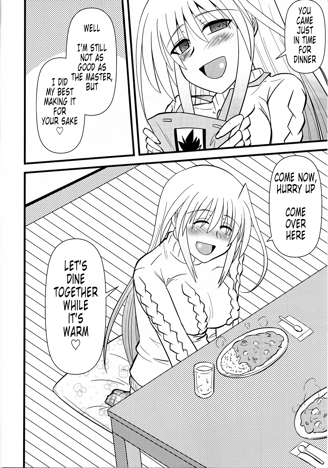 Ainsu page 5 full
