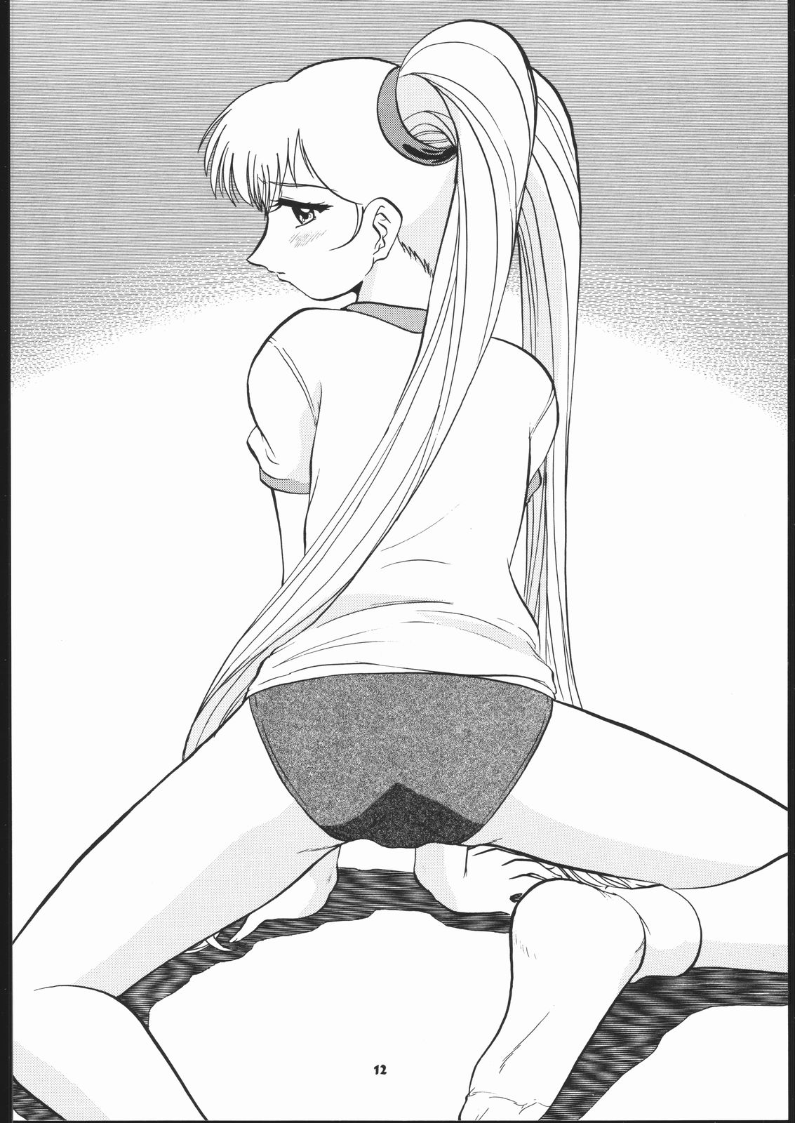 VITAMIN-B5 1/3 Ruri Ruri Naisho no Gakuen Nikki page 11 full