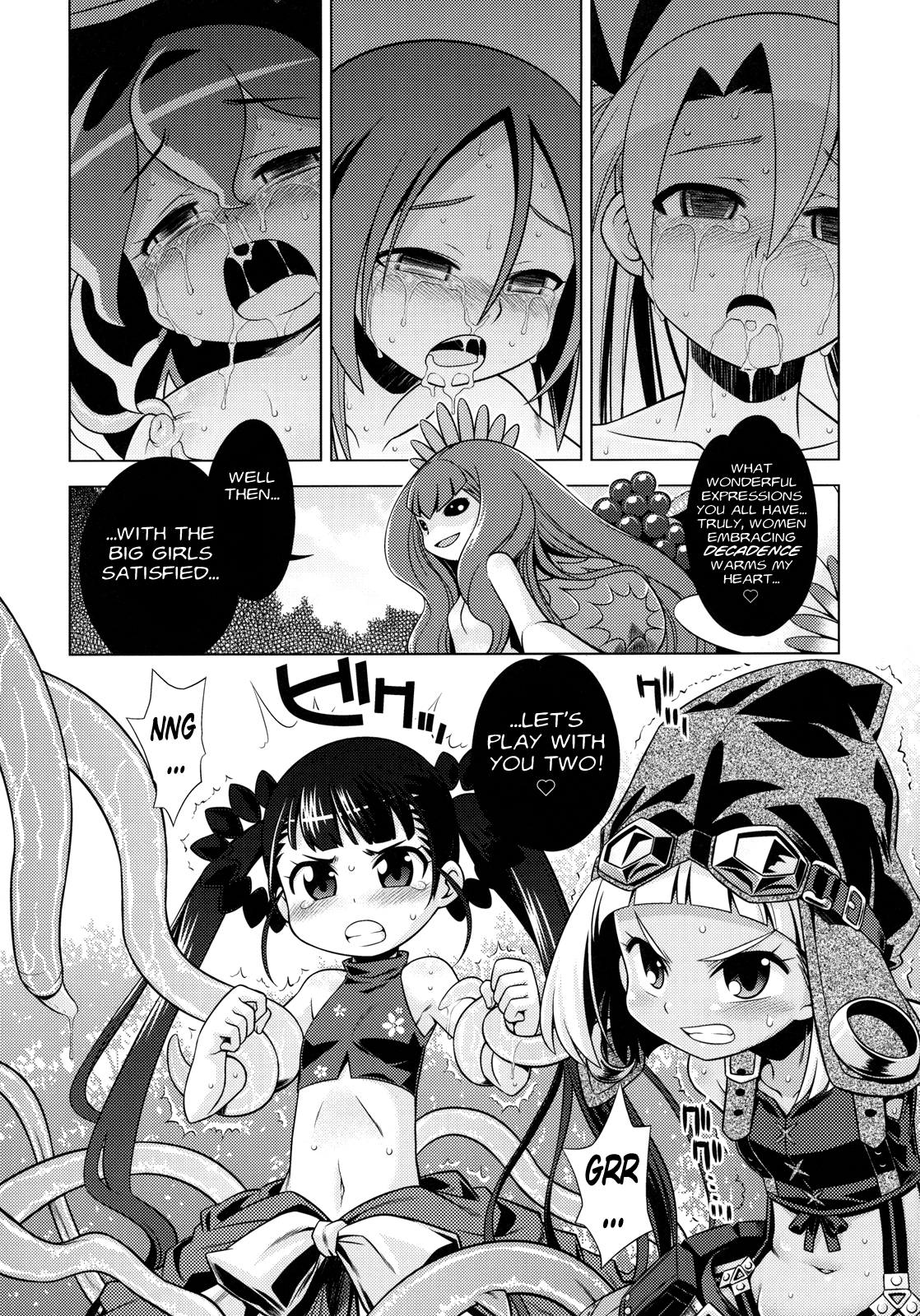 Sekaiju no Anone 13 page 11 full