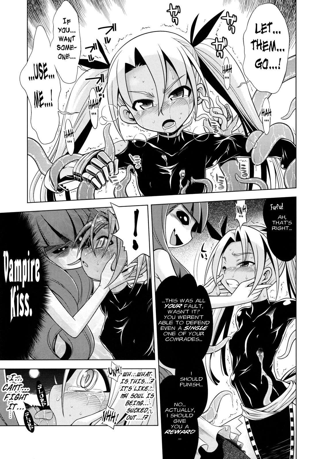 Sekaiju no Anone 13 page 8 full