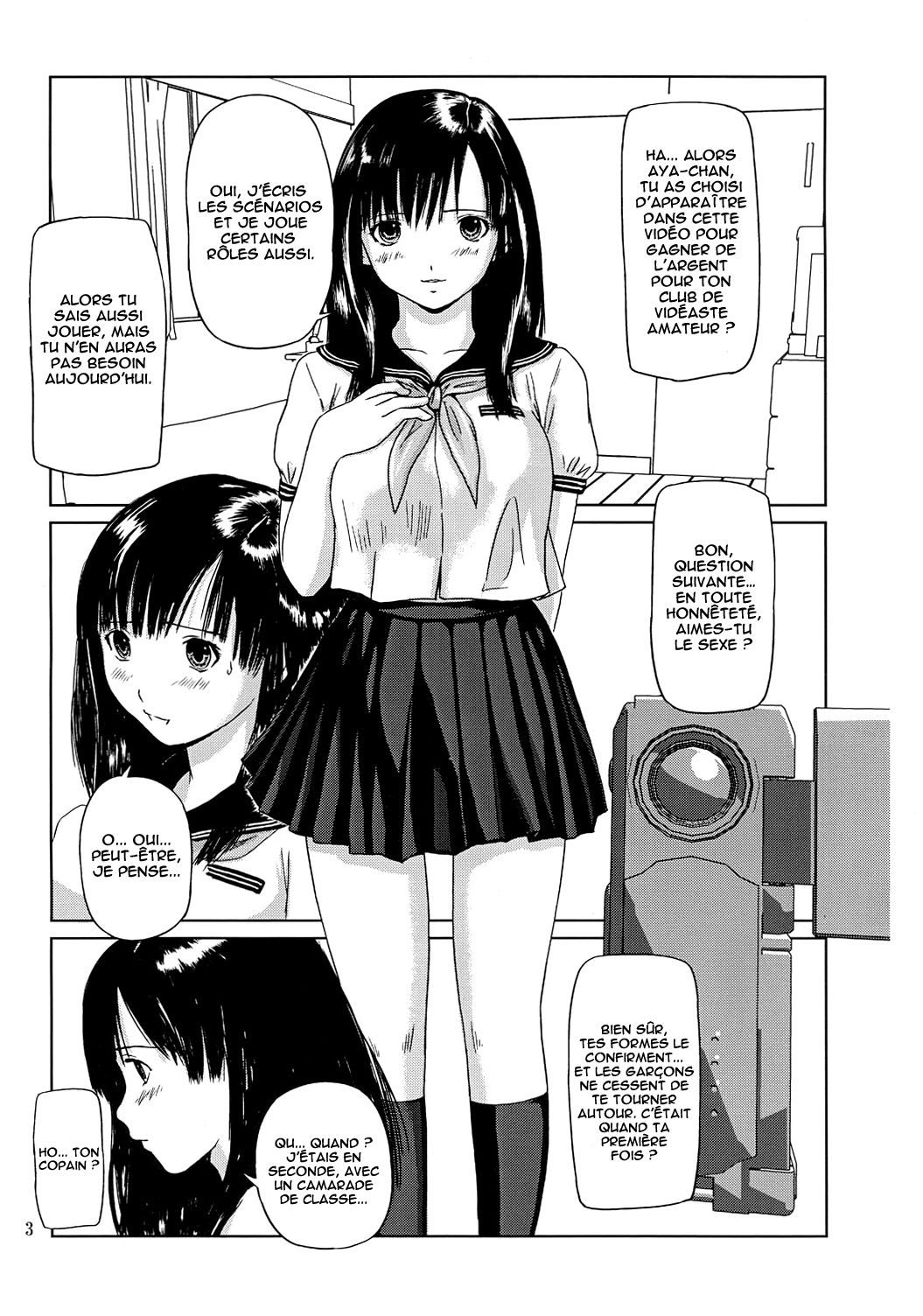 Private Strawberry page 3 full
