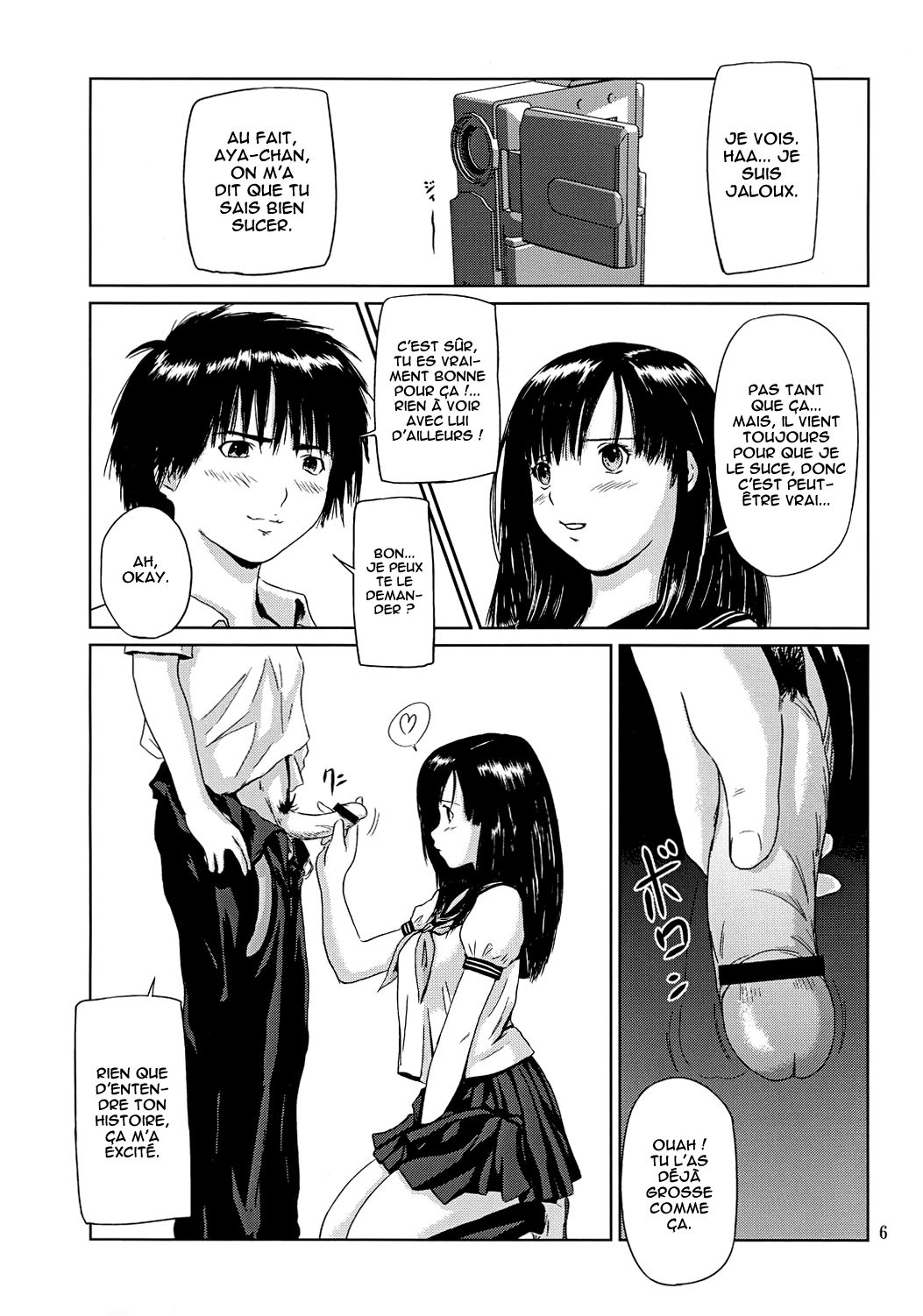 Private Strawberry page 6 full