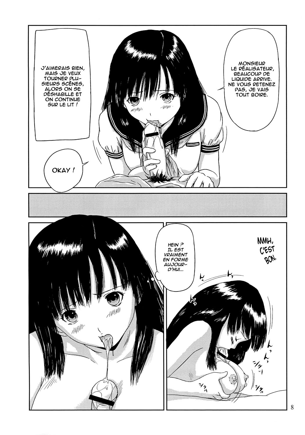Private Strawberry page 8 full