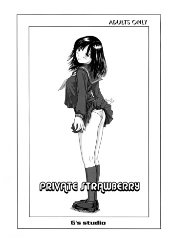 (C65) [G's Studio (Kisaragi Gunma)] Private Strawberry (Ichigo 100%) [French] [HHH&O-S] cover