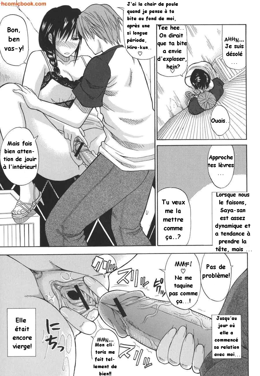 Precious Only page 11 full
