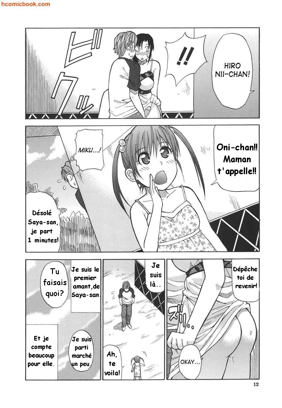 Precious Only page 12 full