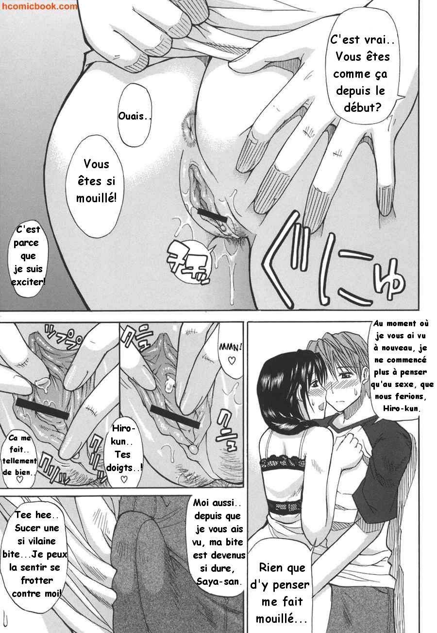 Precious Only page 9 full
