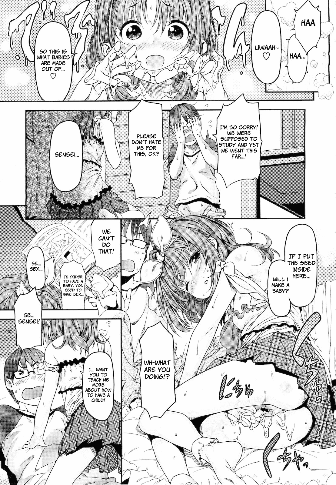 Oshiete Sensei   =Team Vanilla= page 11 full
