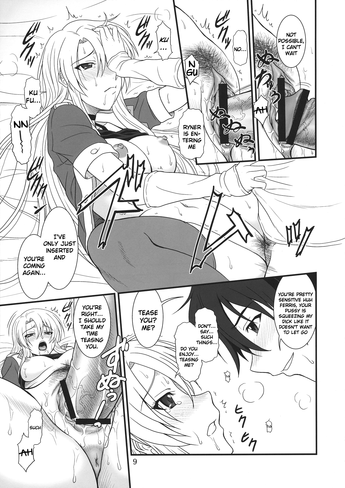 Densetsu no Yuusha no Hime Goto page 8 full