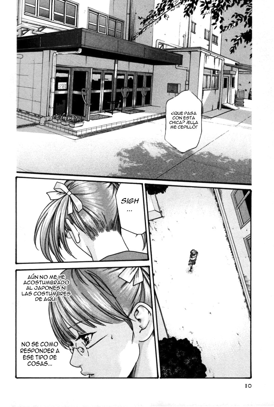 Hishoka Drop MIX -  Secretarial Section Drop MIX 1 Ch. 1-3 page 10 full