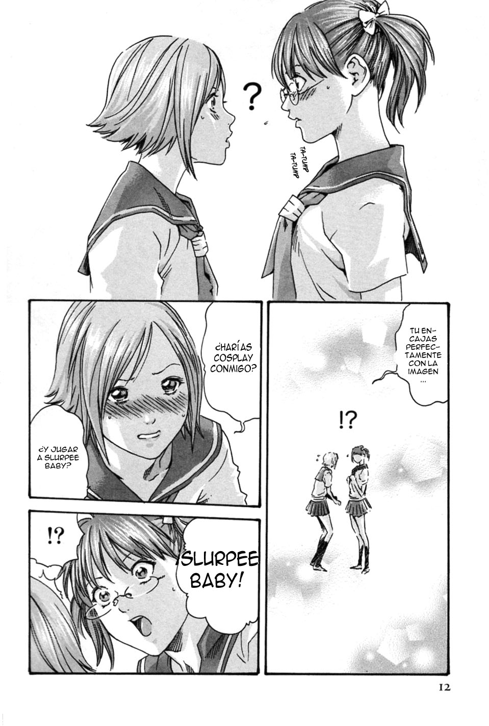 Hishoka Drop MIX -  Secretarial Section Drop MIX 1 Ch. 1-3 page 12 full