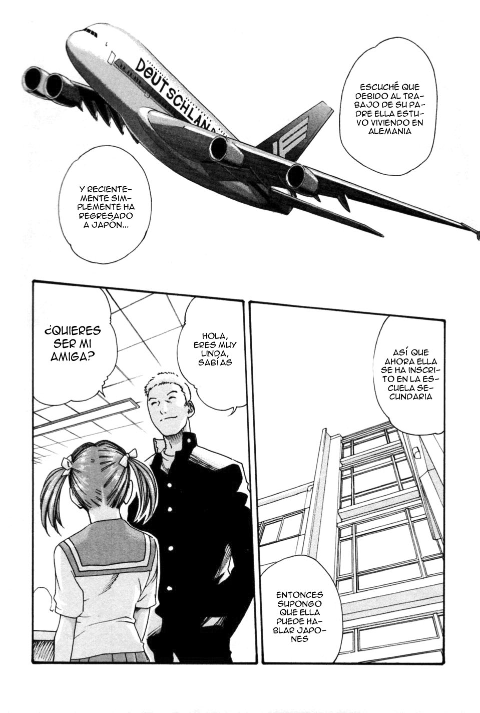 Hishoka Drop MIX -  Secretarial Section Drop MIX 1 Ch. 1-3 page 8 full