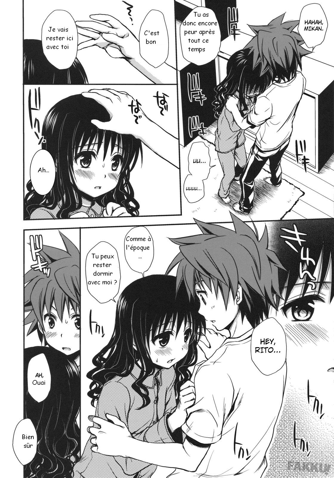 Imouto Mikan page 12 full