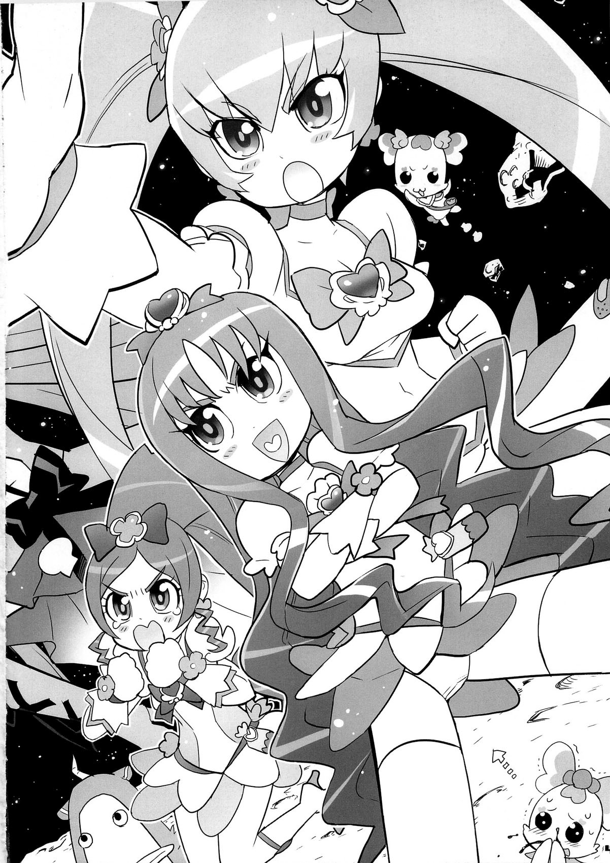 INAZUMA SILHOUETTE   =Little White Butterflies= page 3 full