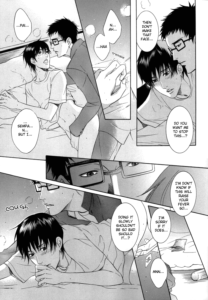 KEEP OUT, impure monster!!   YAOI -ENG- page 12 full