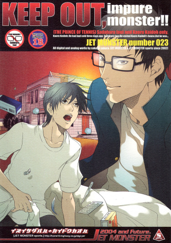 KEEP OUT, impure monster!! (Prince of Tennis) [Inui X Kaidoh] YAOI -ENG- cover