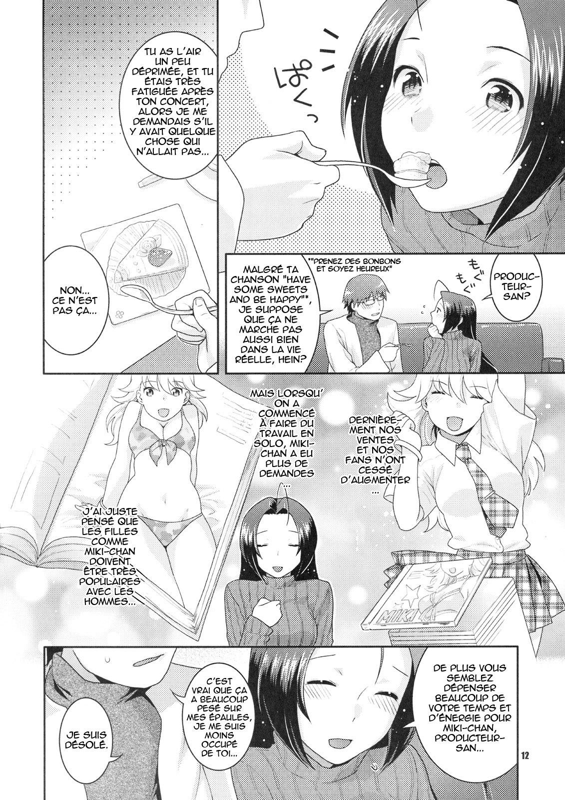Butaiura no Nemuri-hime page 12 full