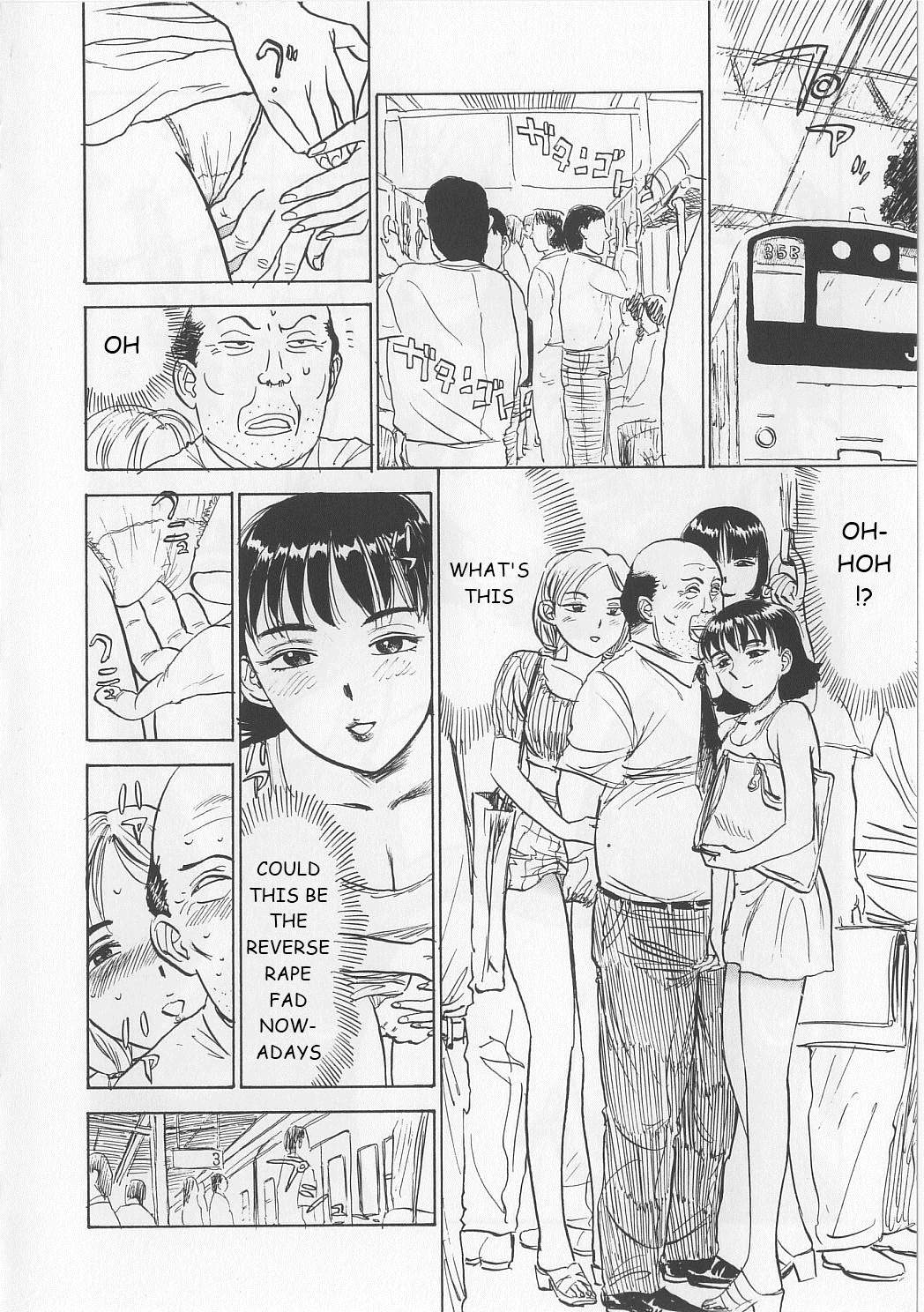 Brainwashing Process 2 page 2 full