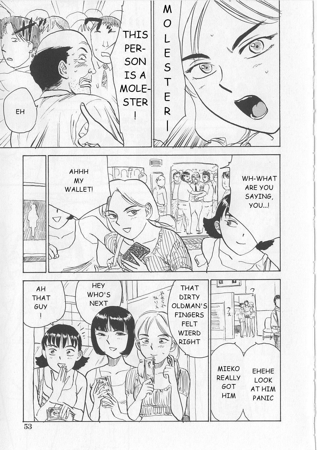 Brainwashing Process 2 page 3 full