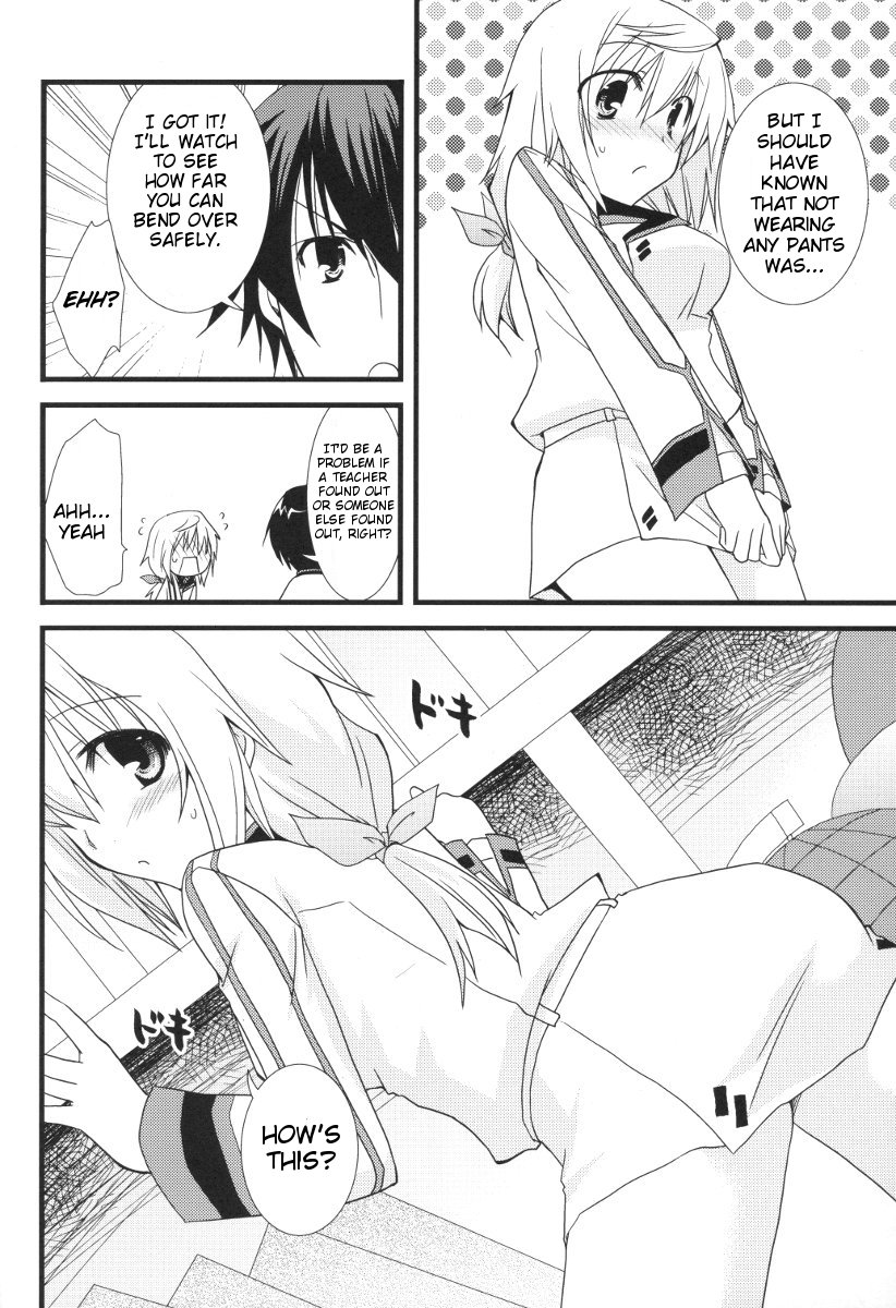 MINI! page 7 full