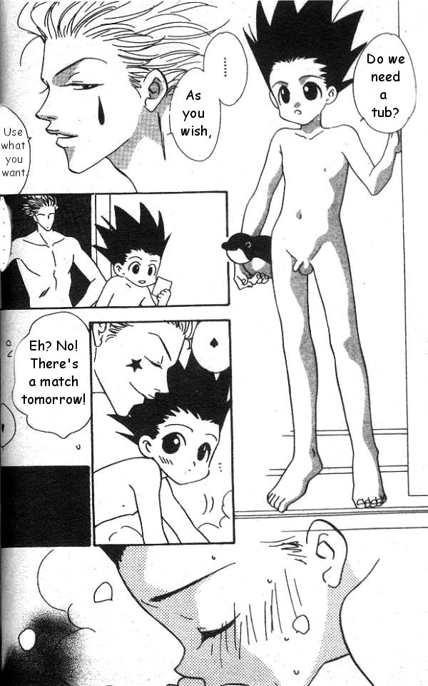 Secret Date Again  yaoi page 2 full