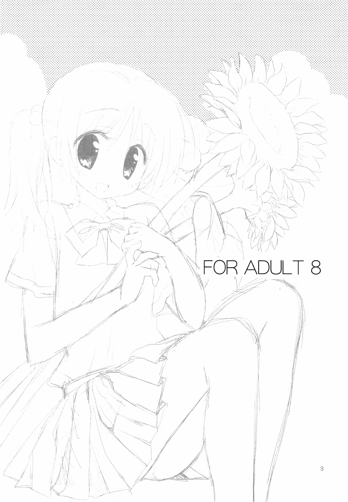 FOR ADULT 8 page 2 full