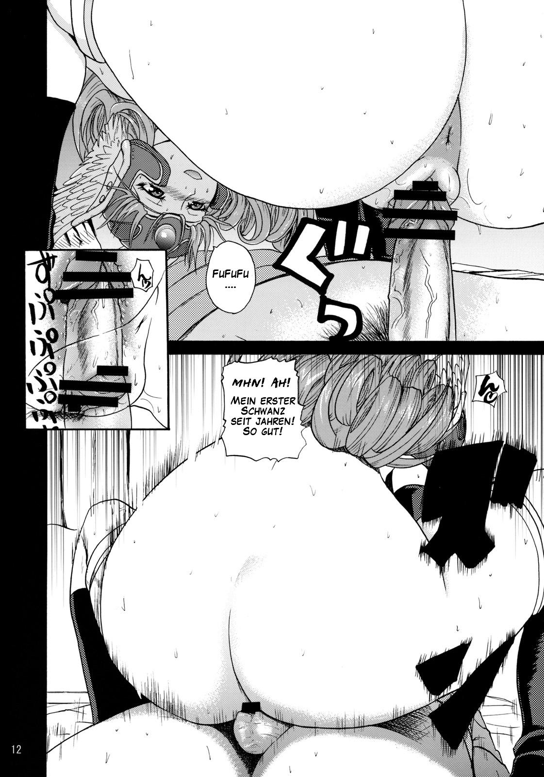 Sorekara Doushita ? page 11 full