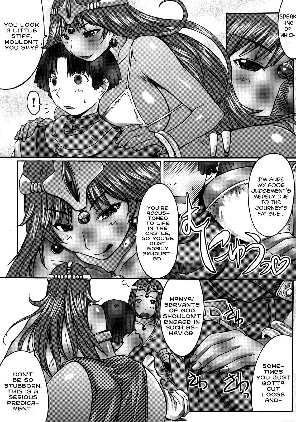 Shangri-la page 8 full