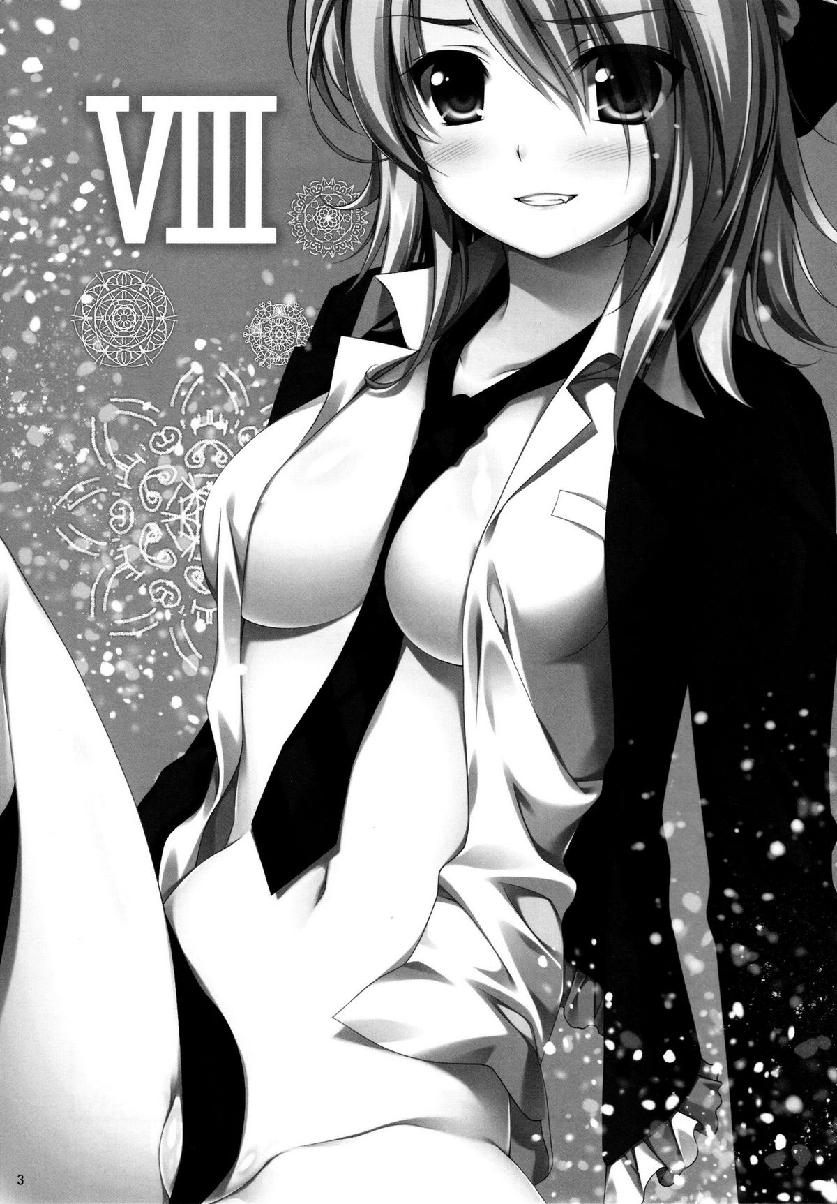 Expert ni Narimashita! 8 Joousama no Otoshikata page 3 full