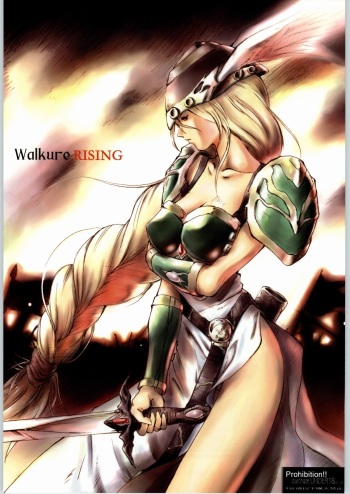 [Shigeteas Tea] Walkure Rising cover