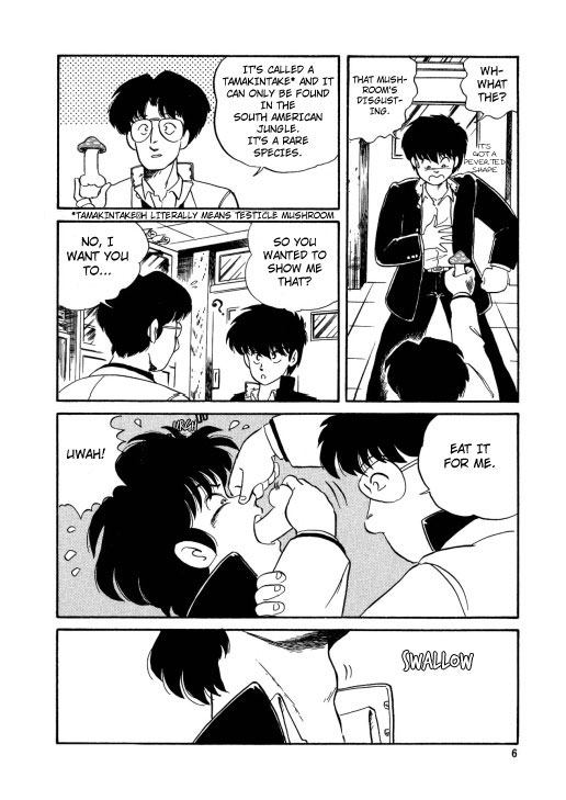 BishouJo Henshin Densetsu Ch. 1-5 page 7 full