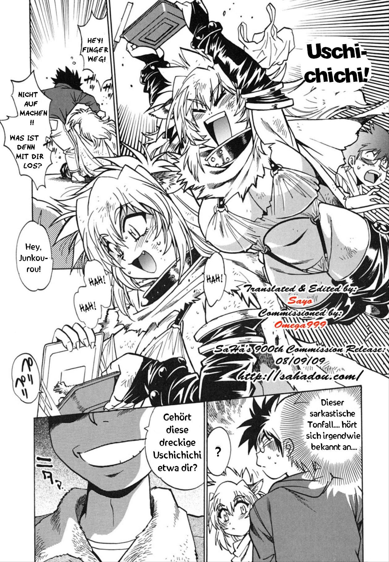 Koisuru Ushi-Chichi - Dear My Ushi-Chichi page 10 full