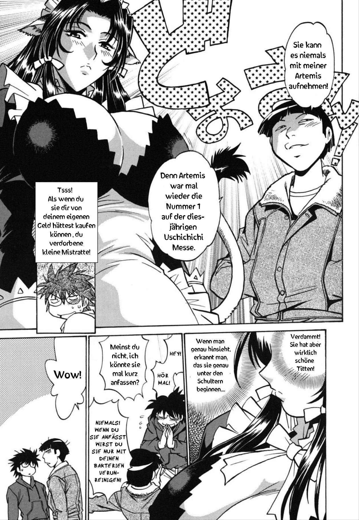 Koisuru Ushi-Chichi - Dear My Ushi-Chichi page 11 full